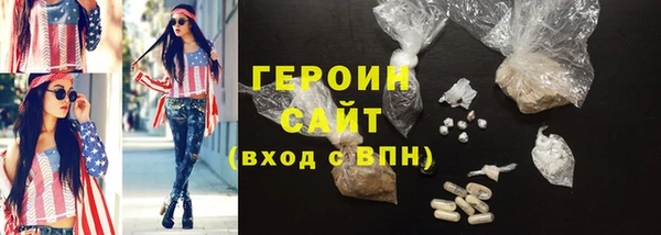 хмурый Дмитриев
