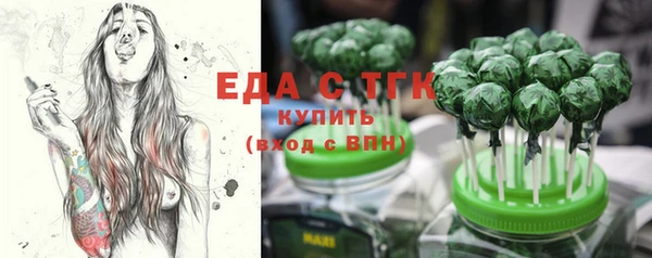 мяу мяу мука Дмитровск