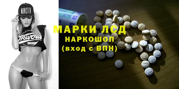кокс Дмитров