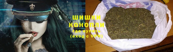 ALPHA-PVP Елабуга