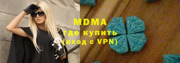 метадон Ельня