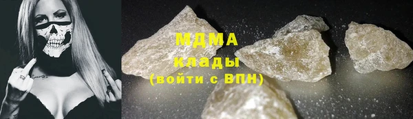 метадон Ельня