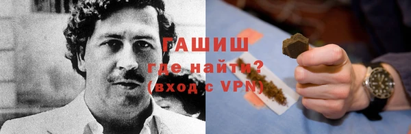 ALPHA-PVP Елабуга
