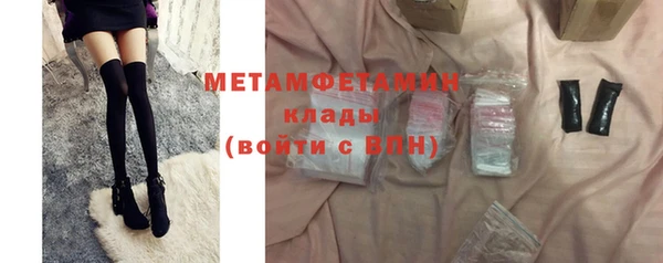 хмурый Дмитриев