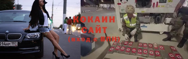 a pvp Заволжье