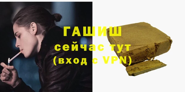 хмурый Дмитриев