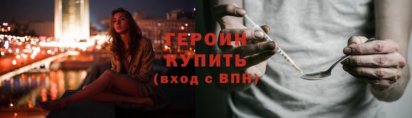 кокс Дмитров