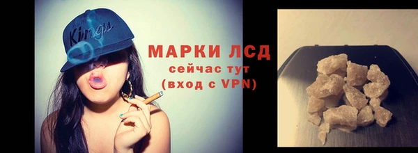 метадон Ельня
