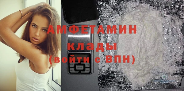 кокс Дмитров