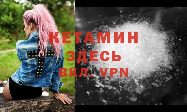 кокс Дмитров