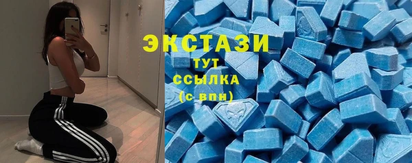 метадон Ельня