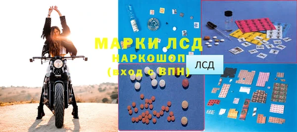 кокс Дмитров