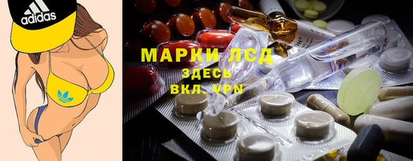кокс Дмитров