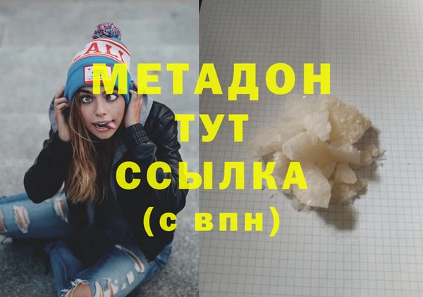 кокс Дмитров