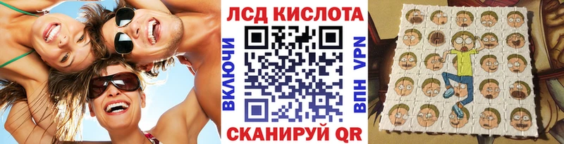 Купить  Камень-на-Оби  Марки 25I-NBOMe 1,8мг 
